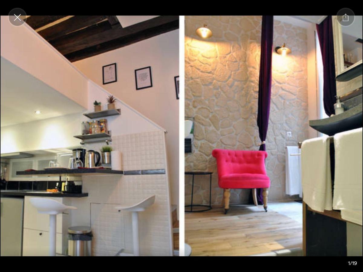 Cosy Marais Paris Apartment Екстериор снимка